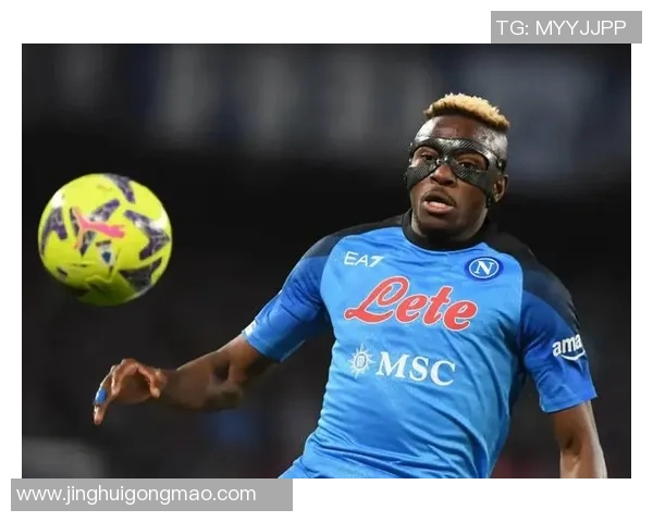 【深度解析】那不勒斯近况+未来走势预测